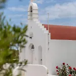 Casa Philippi