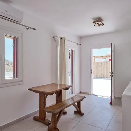 Casa Philippi Διαμέρισμα